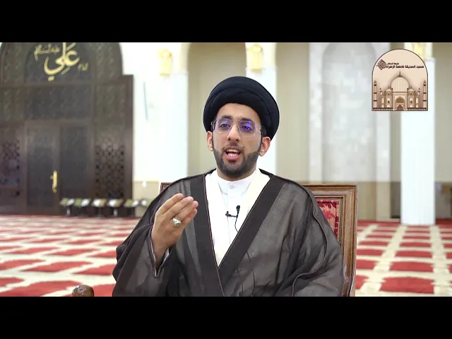 لبسج كشخة - سماحة السيد موسى العلي