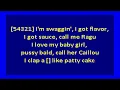 Kodak Black  - Patty Cake (karaoke)