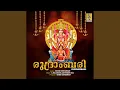 Download Lagu Thathey Thapum