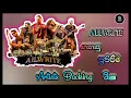Download Lagu All Write ගහපු සුපිරි Artists Backing ටිකක් | Live Show 2023 | Nonstop | Trending | LOUD!o BeaT Z