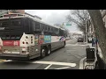 NJ Transit Bus New York City Bound D4500CT Route 114 Bus departing Division Street