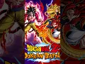 Lagu LR FULL POWER SAIYAN 4 GOKU VS GLOBAL CAMPAIGN SPECIAL BATTLE #ss4gogeta #gamtng  (DBZ DOKKANBATTLE)