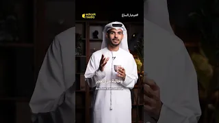 ما هي أنواع فناجين القهوة 