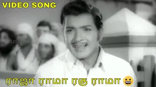  raja rama ragurama v kumar pennai nambungal video song hd