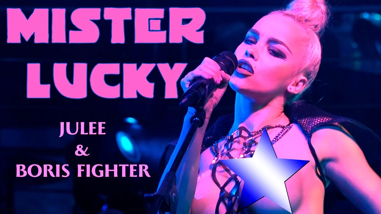 9 февраля день рождения стриптиза. Juleeya69. Juleeya69. Juleeya69. Juleeya69.