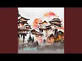 Download Lagu patah arang
