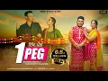 Download Lagu IK PEG | Balkar Ankhila | Manjinder Gulshan | Babbu Brar | Latest Punjabi Song 2025 | Wedding Song