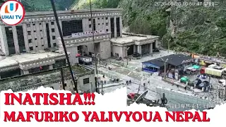 MAFURIKO YALIVYOSAMBAZA KITUO CHA MPAKANI NA KUUA WATU WOTE WALIOKUWEPO