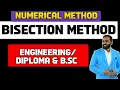 NUMERICAL METHOD BISECTION METHOD MATHEMATICS PRADEEP GIRI SIR
