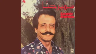                  دندنها