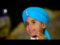 Download Lagu aye mere Allah mujh pe ye karam farmana roza rakhunga sehri mein Ramzan ke roje aaye Dil jhoom jhoom
