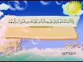 Download Lagu Learn the Quran for children - Surat 071 Nuh (Noah)