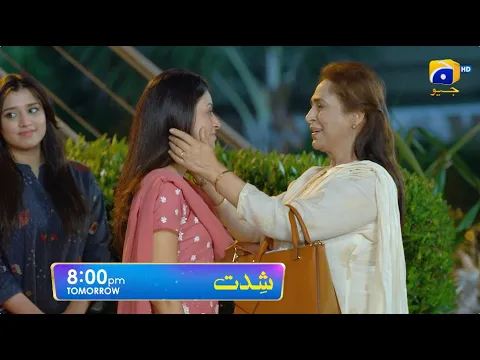 Download MP3 Shiddat Episode 31 Promo | Tomorrow at 8:00 PM only on Har Pal Geo