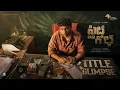 CITY OF GOLD (Glimpse) ~ Telugu | Romeo Pictures | Vikram Prabhu | Yuvan Shankar Raja | Raahul