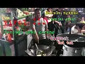 Download Lagu Virall....!!!! Penjual Nasi Goreng Tulungagung