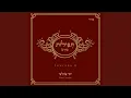 Download Lagu Im Eshkahech Yerushalim