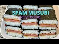 how to make the best spam musubi