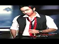 Tamer Hosny - Ana Wala 3aref | تامر حسني -  أنا ولا عارف
