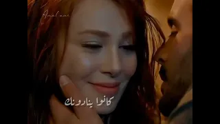 اشتقت لك تحت المطر اصالة نصري تصميم حالات واتس اشترك بالقناة لكي يصلك كل جديد 