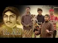 Download Lagu LIR - ILIR SUNAN KALIJAGA ost SULTAN AGUNG - BY BALINDRA JAVA VERSI GOTHIC METAL