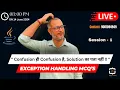 5 RPSC Programmer Java MCQ Solution Exception Handling MCQ s RPSC Programmer Java by Manoj Sir