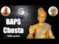 Mahantswami Maharaj new Chesta with Pramukhswami Maharaj voice Shravan Mala