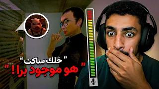 قصص ماوراء القبر طريق 86 