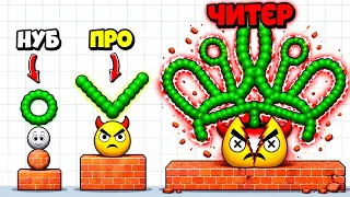 ЭВОЛЮЦИЯ ЯЙЦА ДО МАКСИМАЛЬНОГО УРОВНЯ! Я НЕ ОЖИДАЛ ТАКОГО 😱
