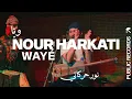 Download Lagu Nour Harkati - Wayé | وايا - Live at Public Records (Brooklyn)