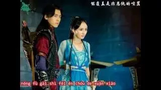 Download [Chinese/Pinyin] 剑心 (Sword of Heart) - Li Yi Feng MP3