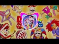 Китик - Цифровой Цирк (Slowed)