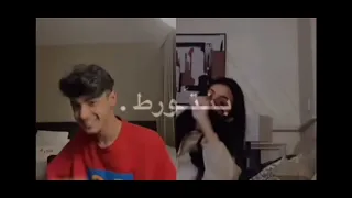 تصميم لمشاري ودنو لحول لحول شكلنا بنتورط 