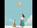 이 순간 그대로