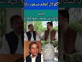 Download Lagu Masood Rana Singer Called Pakistani Muhamad Rafi #foryou #shorts
