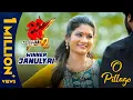 Download Lagu O Pillago || Ft. Janulyri || Shirisha || Nivriti Vibes || Tamada Media