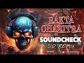 Rakta Charitra Unique Sound Check | Sid Remix | New Trending Song | High Gain Sound Check 2025