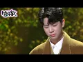 Download Lagu JEONG DONG WON(정동원) - Goodbye My Love(잘가요 내사랑) (Music Bank) | KBS WORLD TV 211119