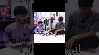 يجاوب بدون تفكير كرومة عراقية تصميم شاشة سوداء شعر بدون حقوق رياكشن اكسبلور ياالله ميمز  يجاوب بدون تفكير كرومة عراقية تصميم شاشة سوداء شعر بدون حقوق رياكشن اكسبلور ياالله ميمز