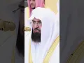 Download Lagu Surah Al-Ghashiyah by Shaykh Abdul Rahman Sudais imam of the Makkah masjid al haram#quranrecitation