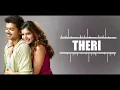 Download Lagu THERI LOVE BGM RINGTONE WITH DOWNLOAD LINK || THERI LOVE BGM ||