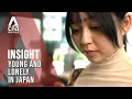 Download Lagu Japan's Young Are Now Its Loneliest Generation, Overtaking The Old. Why? | Insight | Full Episode