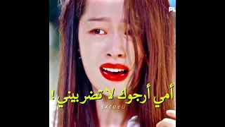 قسوة الأهل على الأبناء صعبة 