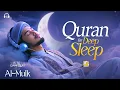 Download Lagu Soothe Your Heart \u0026 Sleep with Quran | Deep Relaxing Lofi Recitation | Zikrullah TV #lofiquran
