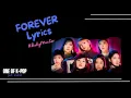 Lagu BABYMONSTER FOREVER Lyrics