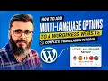 How to Add Multi-Language Options to a WordPress Website - Complete Translation Tutorial