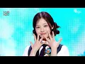 Download Lagu UNIS (유니스) - SWICY | Show! MusicCore | MBC250503방송