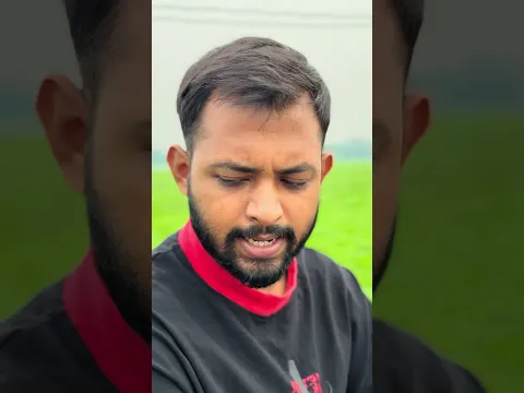 মেয়েরা খালি মিথ্যা বলে🙃