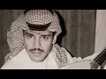 حدي نظر - خالد عبدالرحمن