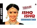 Download Lagu Ishq Ishq - Offical Video - Zed Plus | Sukhwinder Singh | Adil Hussain \u0026 Mona Singh