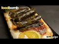 Lagu #278 Sarma | Gevulde Wijnbladeren 🍴| Mijn moeders recept! Ongelooflijk lekker | Foodbomb